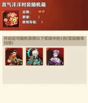 向僵尸开炮碧海