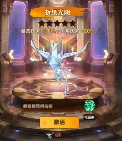 向僵尸开炮开炮