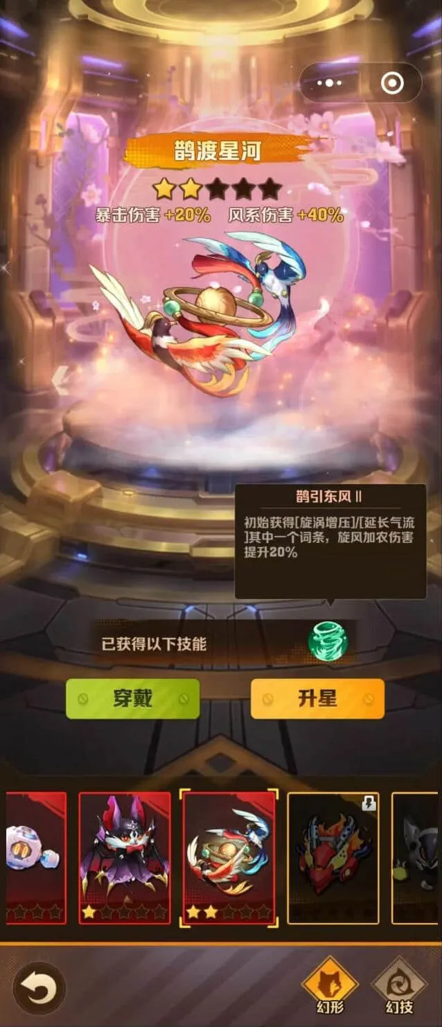 向僵尸开炮开炮