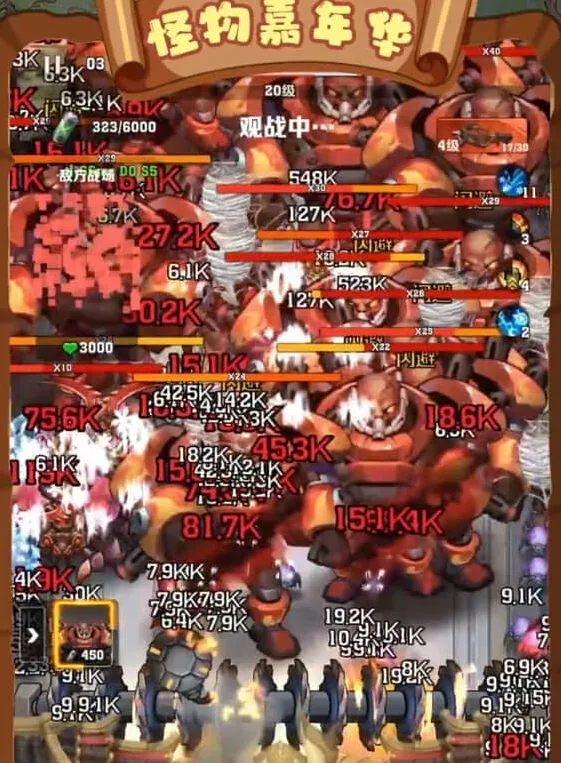 《向僵尸开炮》怪物嘉年华活动爆料内容