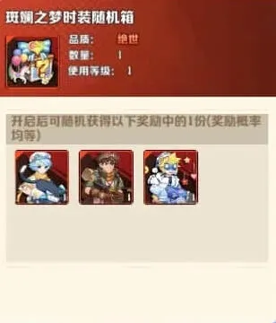 向僵尸开炮僵尸