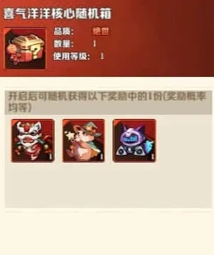 向僵尸开炮僵尸