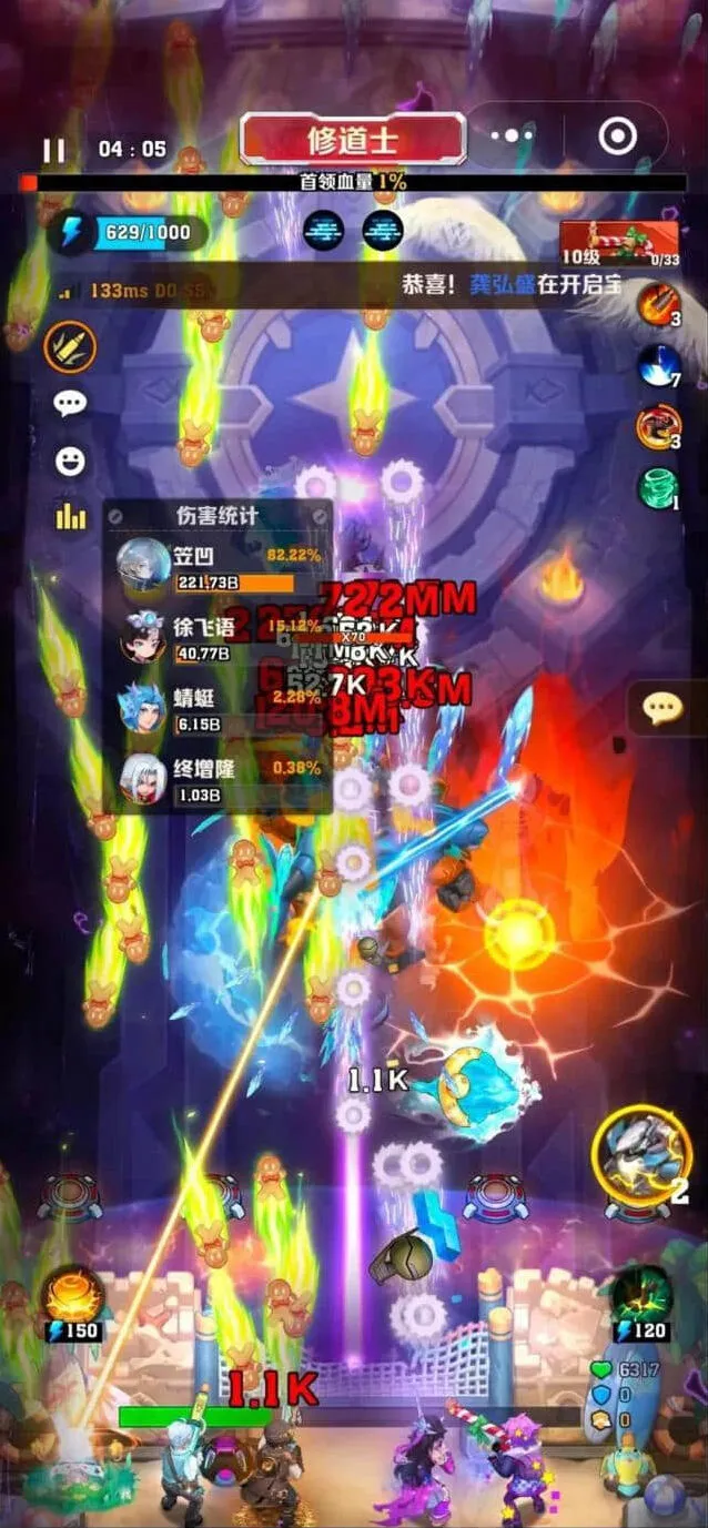 《向僵尸开炮》修道士打法全解析