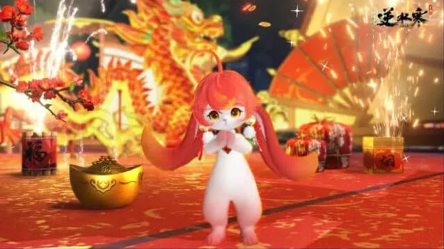 逆水寒福利大全