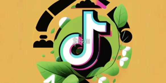 抖音网页版入口地址