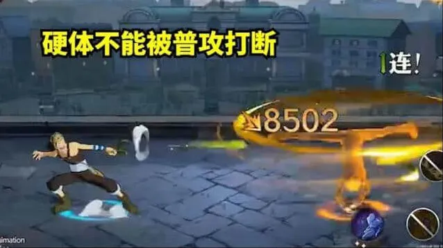 航海王壮志雄心