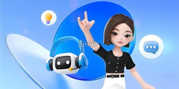 豆包在线回答入口