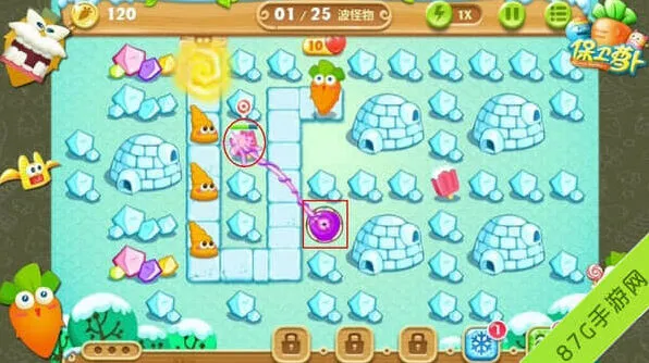 保卫萝卜我要了