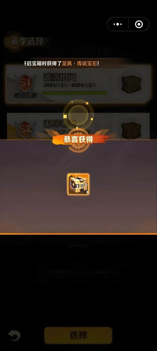 向僵尸开炮版本