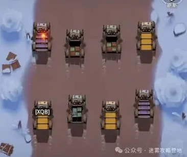 《无尽冬日》：联盟大作战拦车技巧