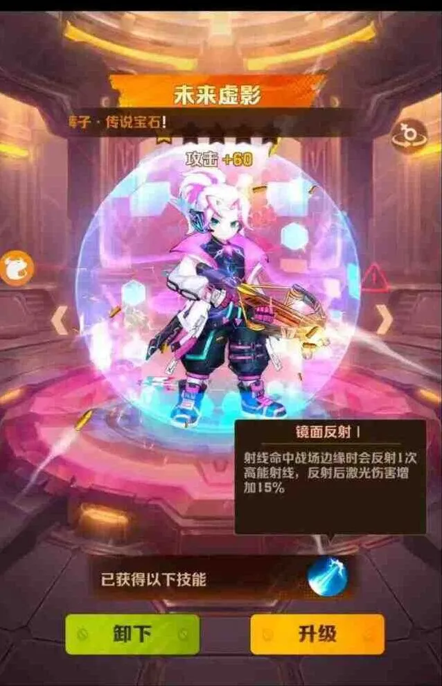 向僵尸开炮开炮