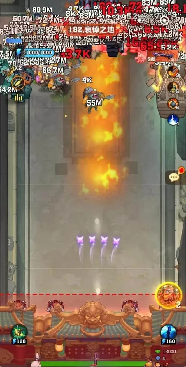 向僵尸开炮开炮