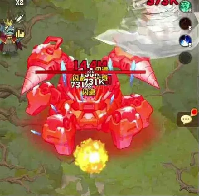 向僵尸开炮子弹