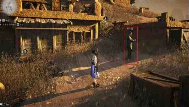 燕云十六声方孔