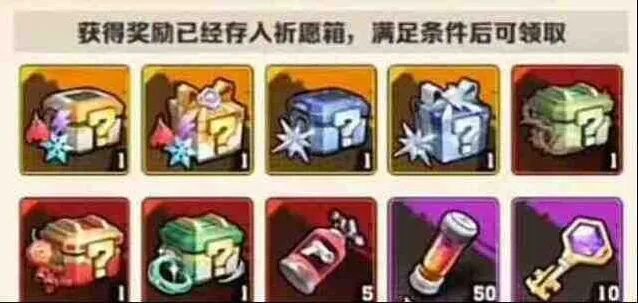 向僵尸开炮开炮