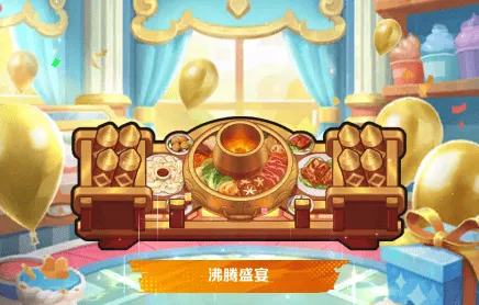 向僵尸开炮僵尸