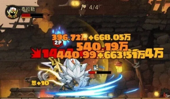 英雄没有闪泰拉勒强度分析最全攻略