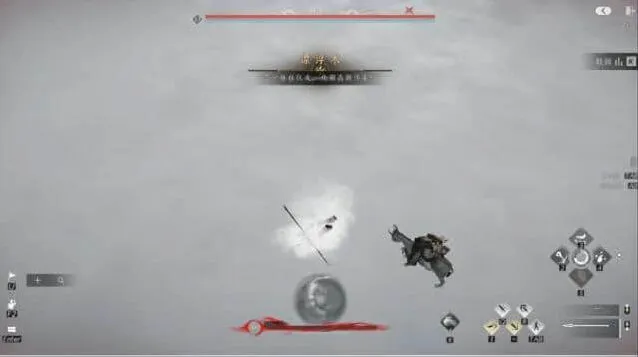 燕云十六声人本