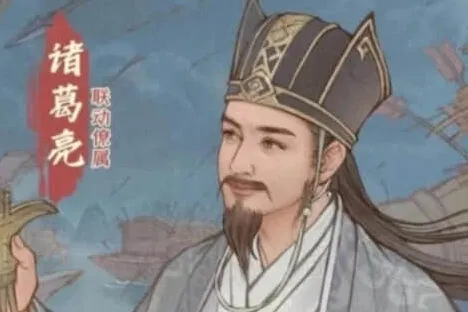 这城有良田诸葛亮培养全教程