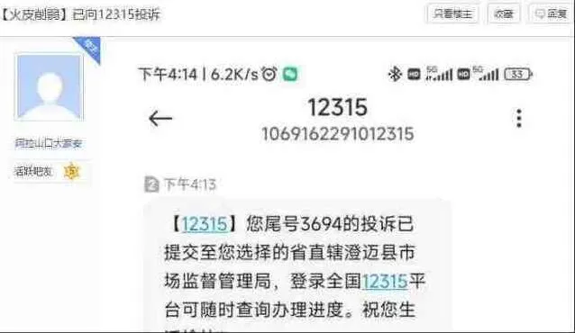 向僵尸开炮开炮