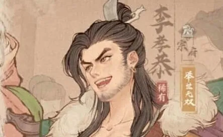 《这城有良田》最强铁卫培养推荐2025流程