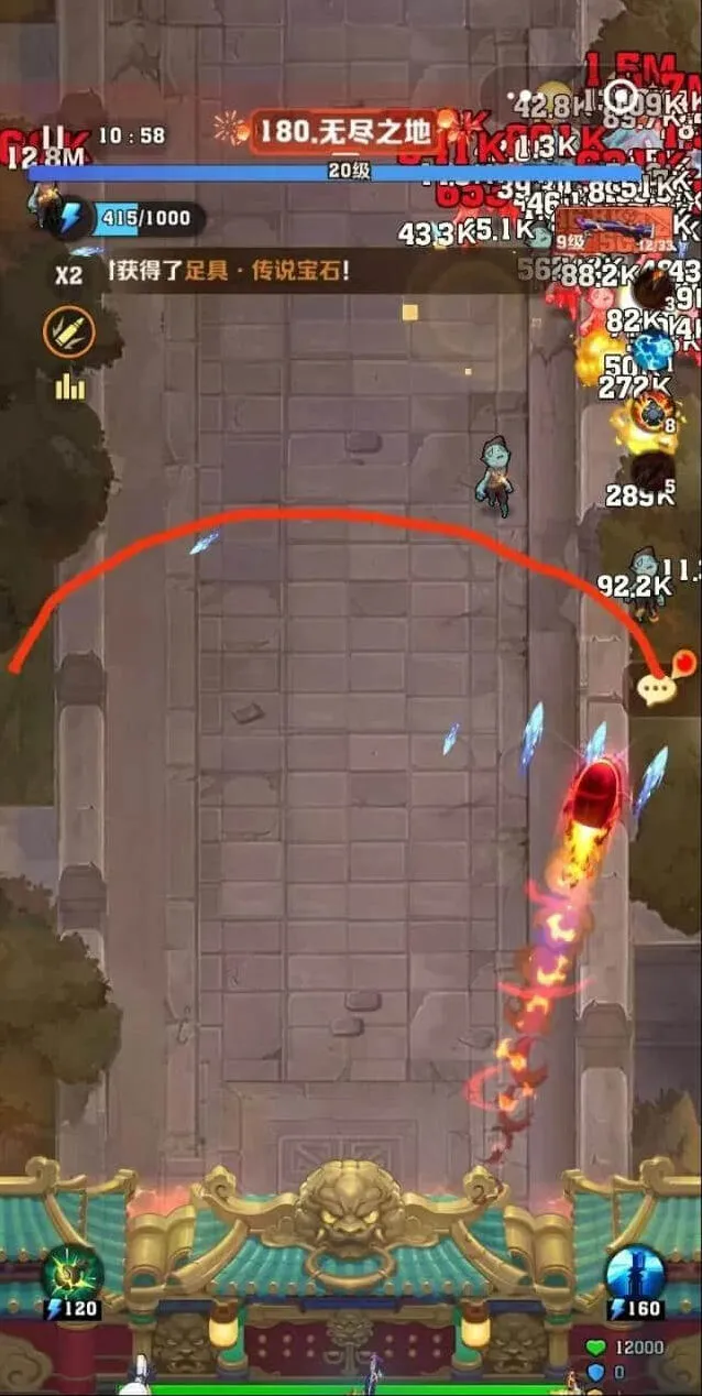 向僵尸开炮僵尸