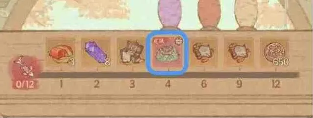 这城有良田玩法