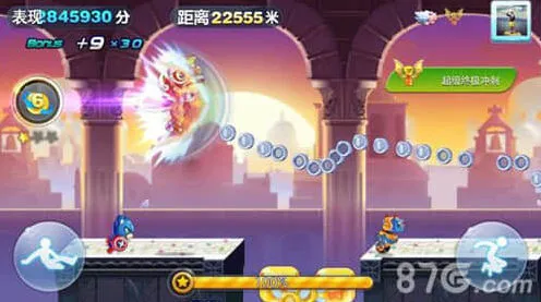 《天天酷跑》小魔女和超能少年满级属性对比全指南