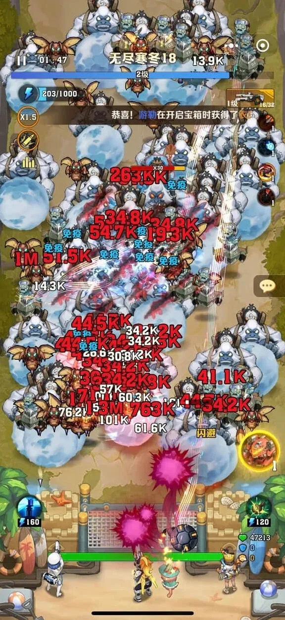 向僵尸开炮全通