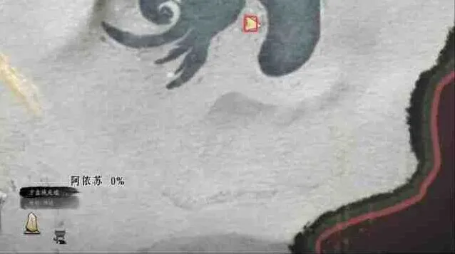 燕云十六声攻略大全