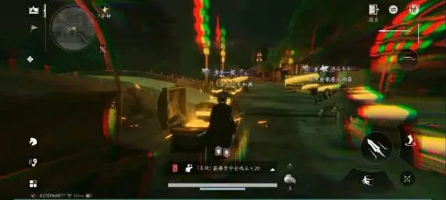 燕云十六声风沙