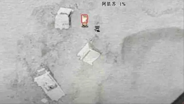 燕云十六声万事