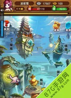 仙剑奇侠传援助伙伴增益效果介绍与推荐