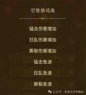 英雄没有闪英雄