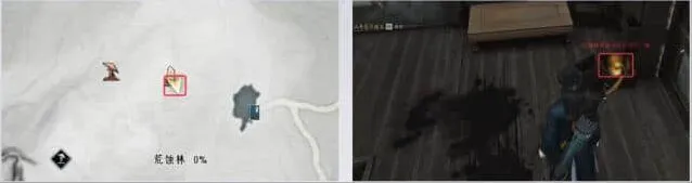 燕云十六声万事