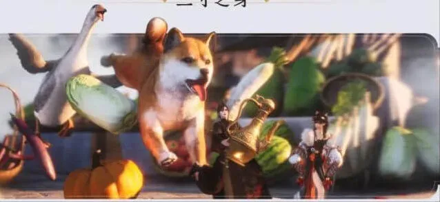 燕云十六声玩法