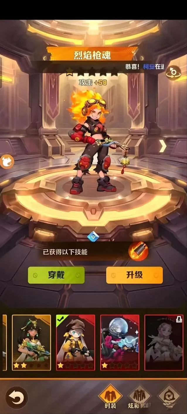 《向僵尸开炮》低氪平民发育思路玩法