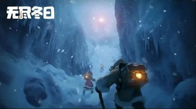 《无尽冬日》：低氪省钱技巧分享玩法详解