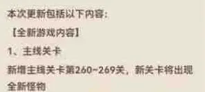 向僵尸开炮开炮