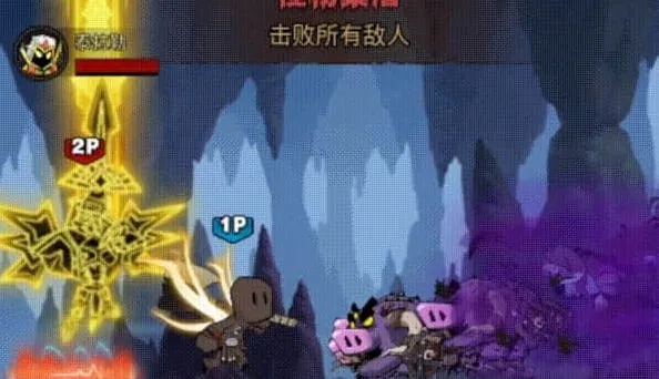 英雄没有闪强度