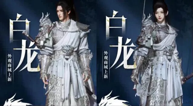 燕云十六声2月底更新内容改动完整指南