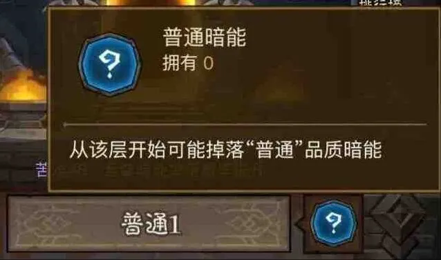 英雄没有闪攻略大全