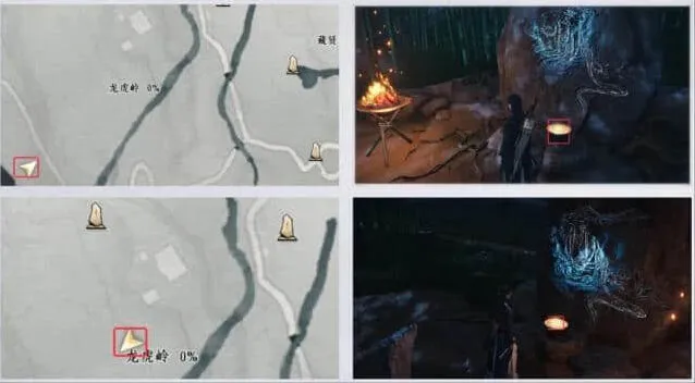 燕云十六声长生