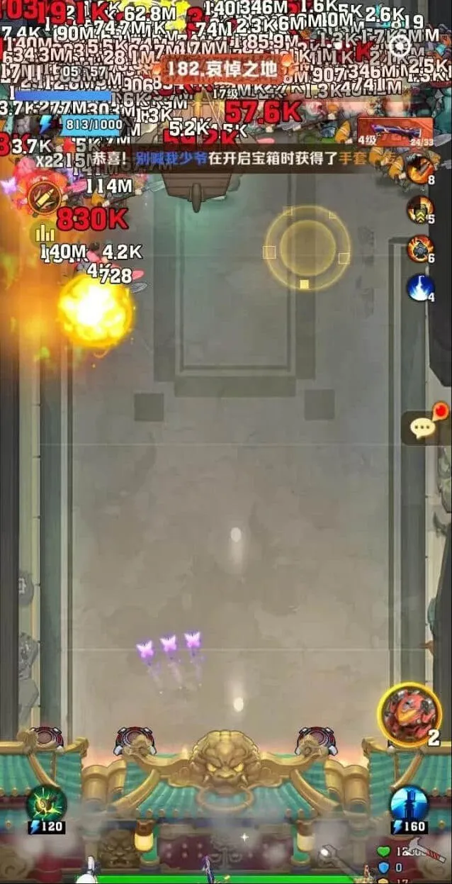 向僵尸开炮地图