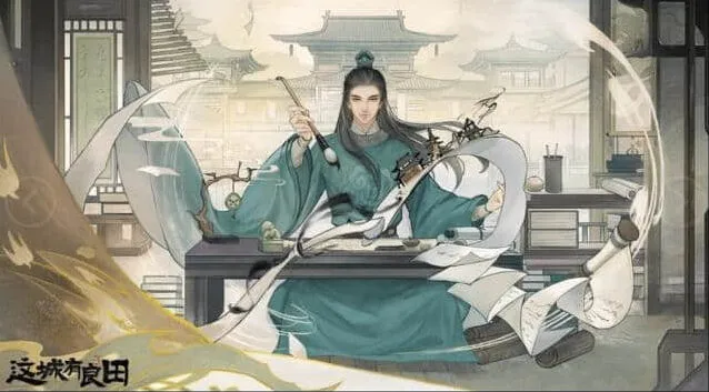 《这城有良田》绝代强队搭配推荐玩法分享