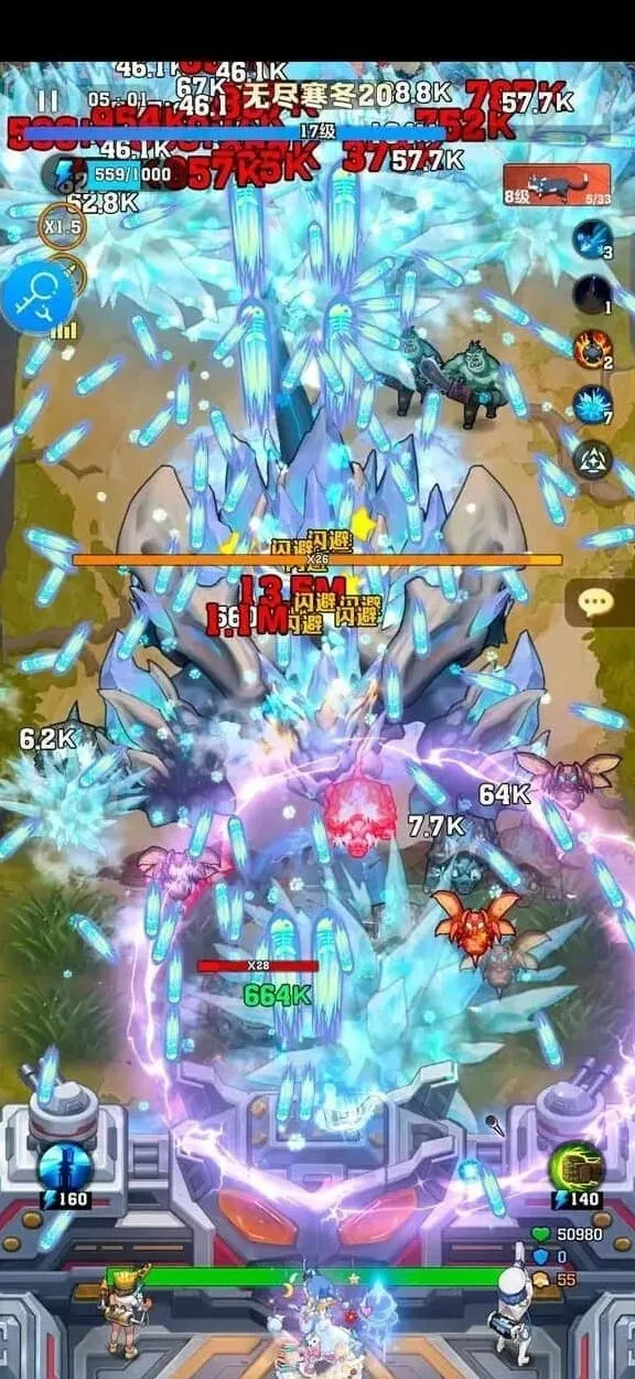 向僵尸开炮开炮