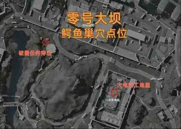 三角洲行动三角洲