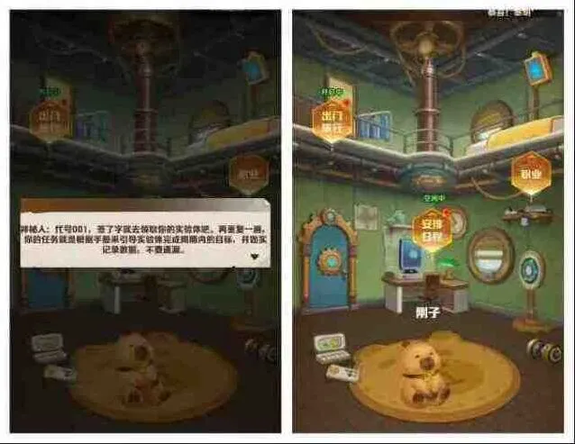 向僵尸开炮前瞻