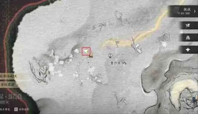 燕云十六声燕云