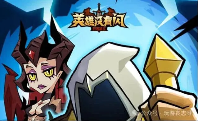 流派搭配推荐玩法攻略